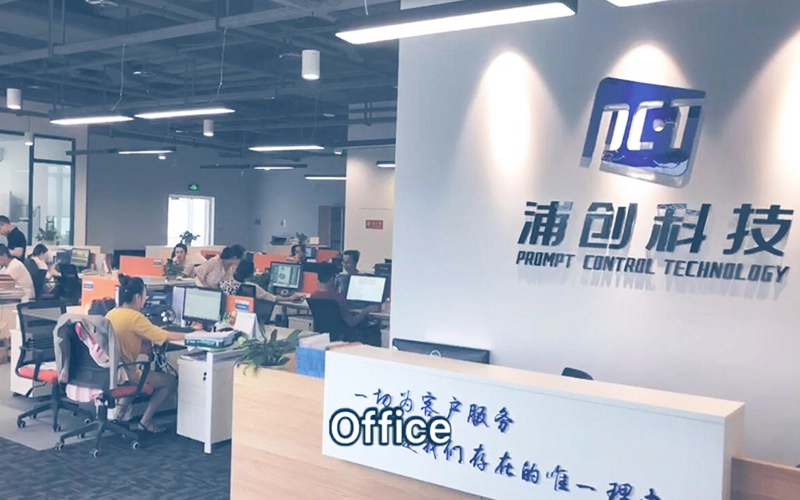 Company-Monitors – Touch, Openframe, Industrial